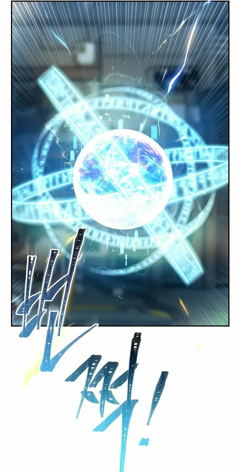 A Guide to the Right Life for Rankers Chapter 1 page 38 - 