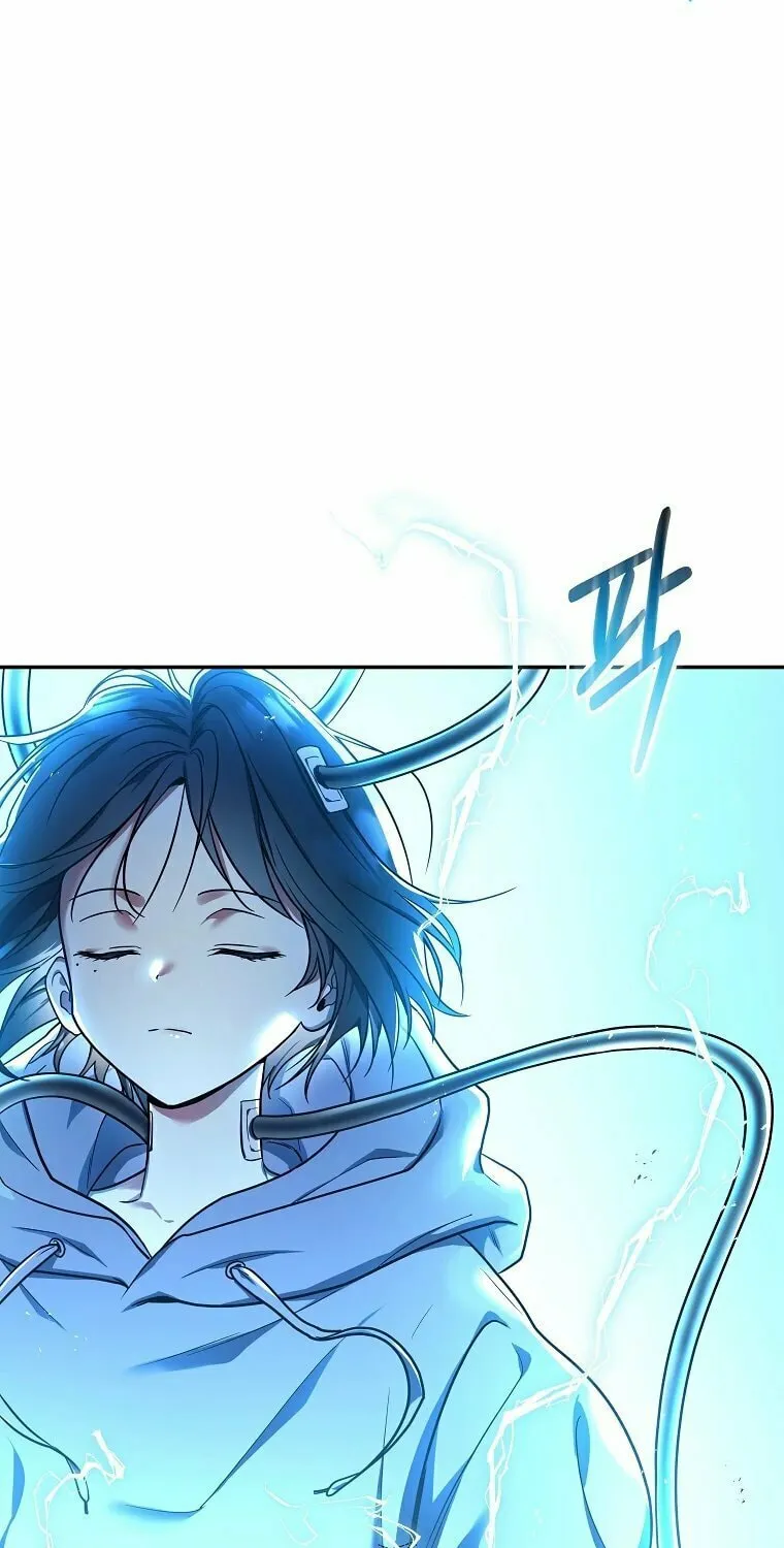 A Guide to the Right Life for Rankers Chapter 1 page 42 - 
