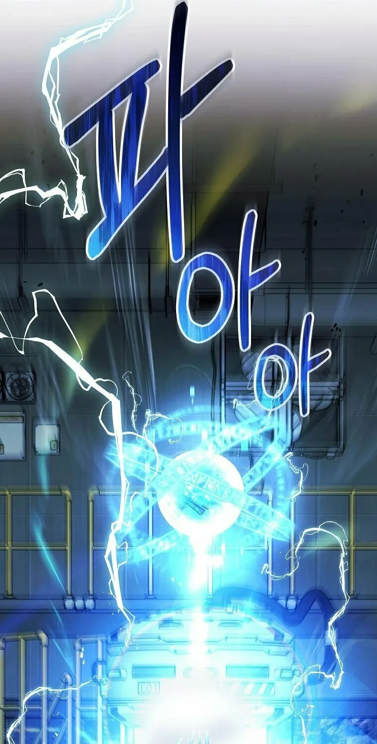 A Guide to the Right Life for Rankers Chapter 1 page 44 - 
