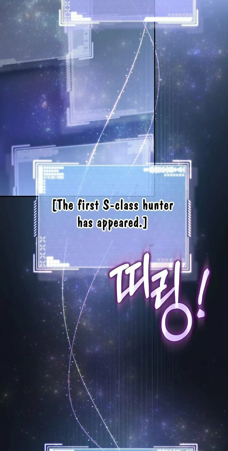 A Guide to the Right Life for Rankers Chapter 1 page 56 - 