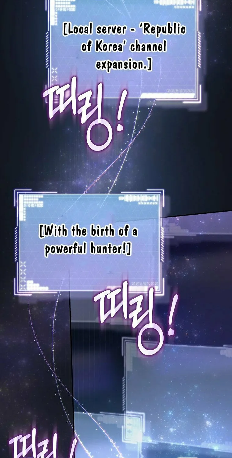 A Guide to the Right Life for Rankers Chapter 1 page 57 - 