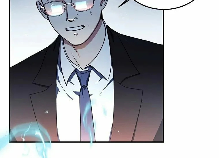 A Guide to the Right Life for Rankers Chapter 1 page 7 - 