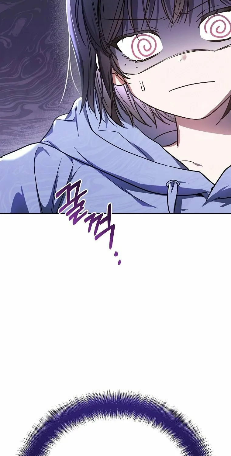 A Guide to the Right Life for Rankers Chapter 1 page 78 - 