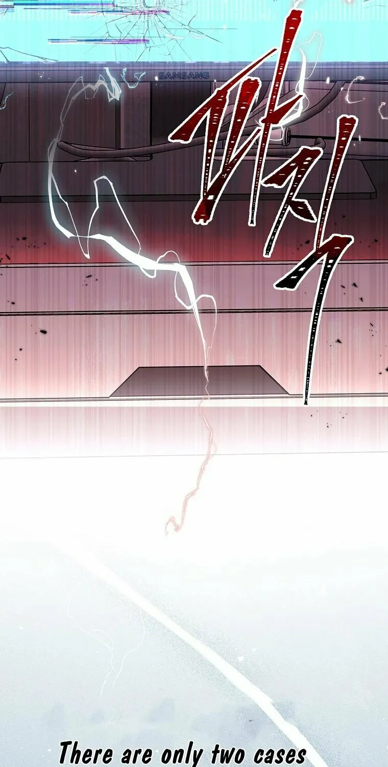 A Guide to the Right Life for Rankers Chapter 1 page 9 - 