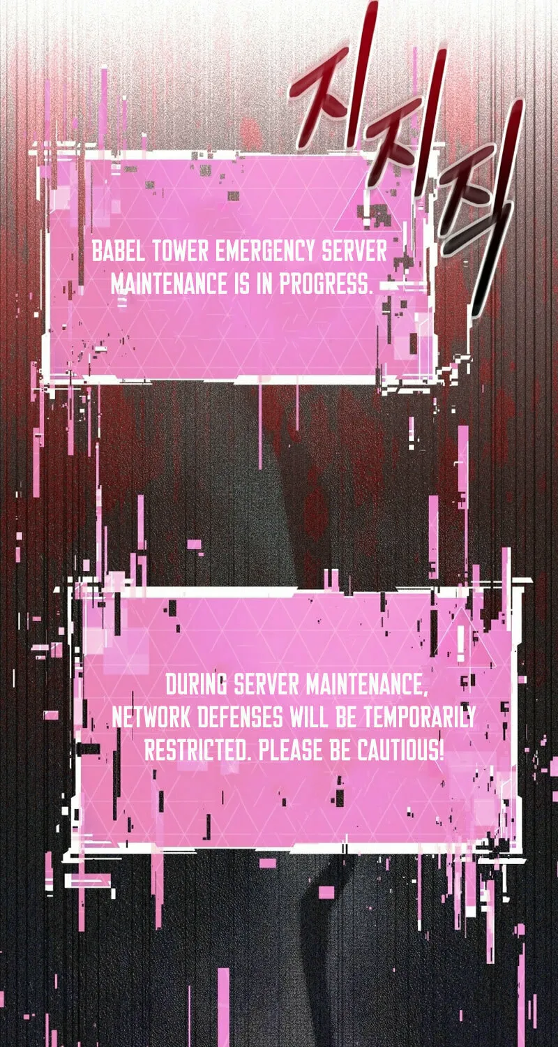 A Guide to the Right Life for Rankers Chapter 10 page 49 - 