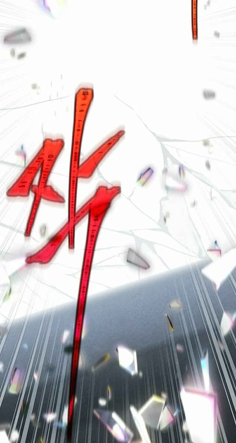 A Guide to the Right Life for Rankers Chapter 10 page 57 - 