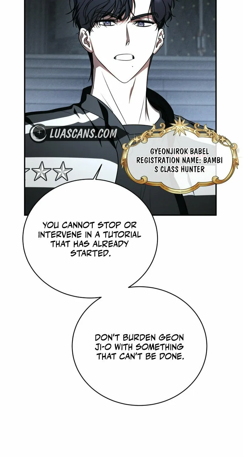 A Guide to the Right Life for Rankers Chapter 10 page 72 - 