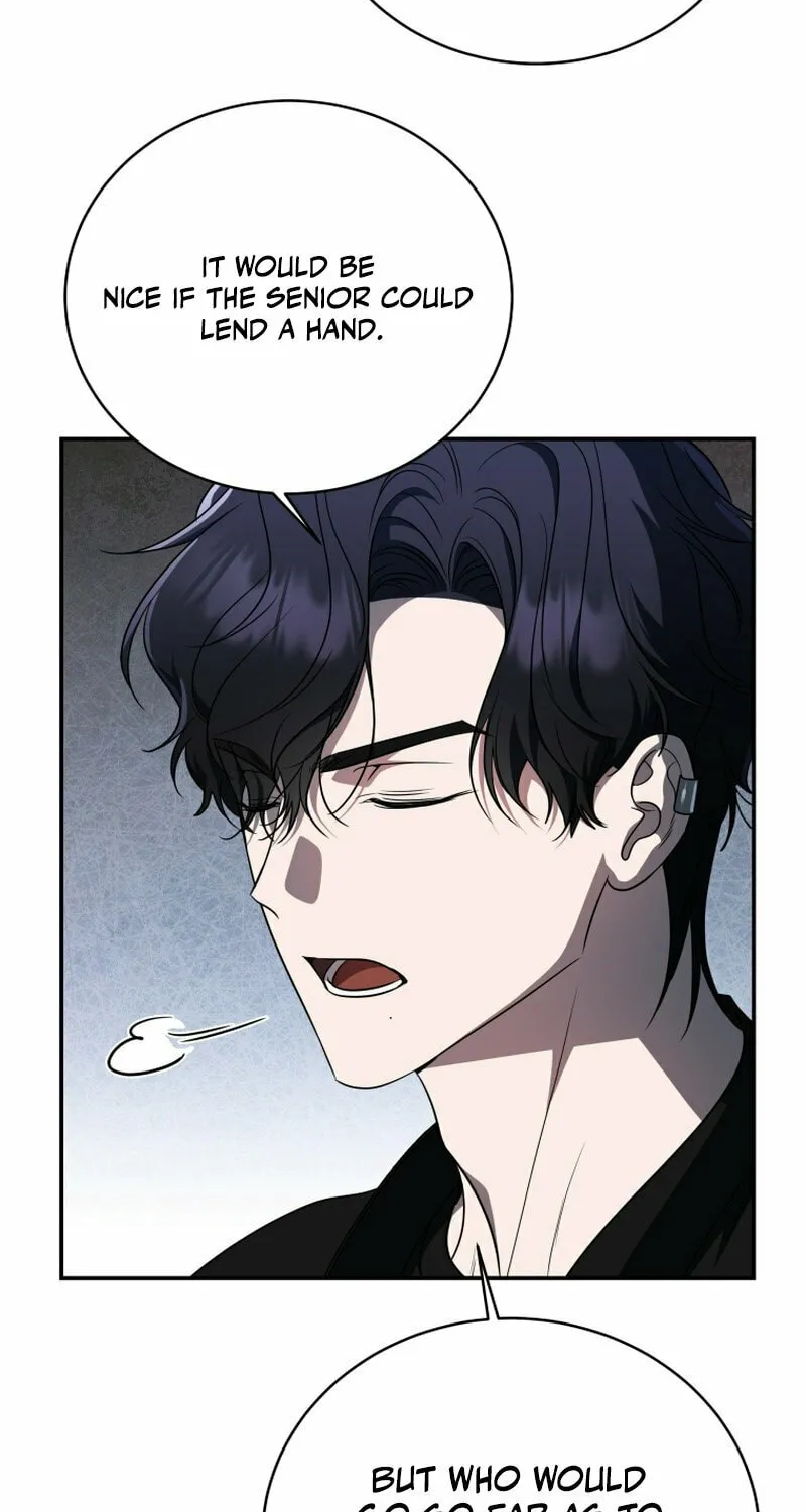 A Guide to the Right Life for Rankers Chapter 10 page 74 - 