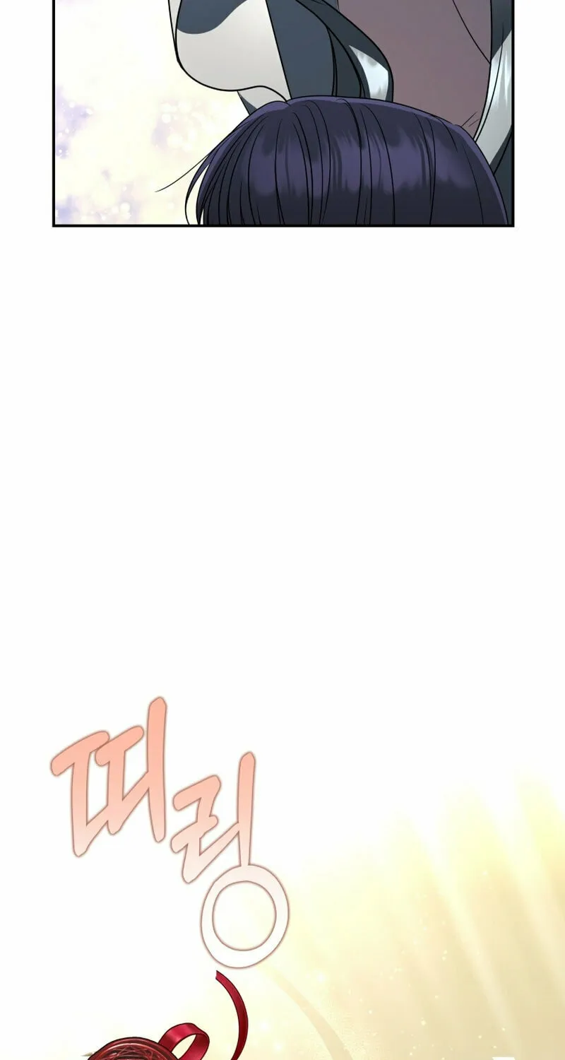 A Guide to the Right Life for Rankers Chapter 10 page 83 - 