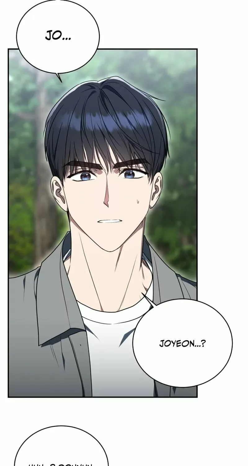 A Guide to the Right Life for Rankers Chapter 11 page 20 - 