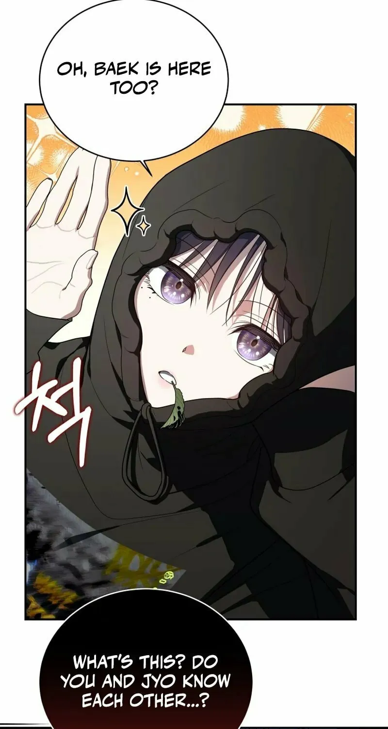 A Guide to the Right Life for Rankers Chapter 11 page 44 - 