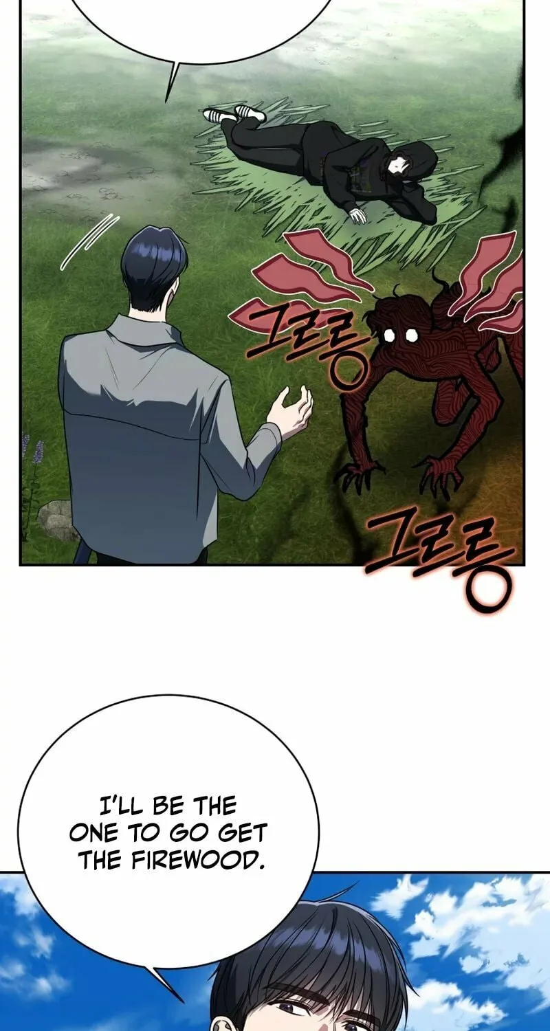 A Guide to the Right Life for Rankers Chapter 11 page 46 - 