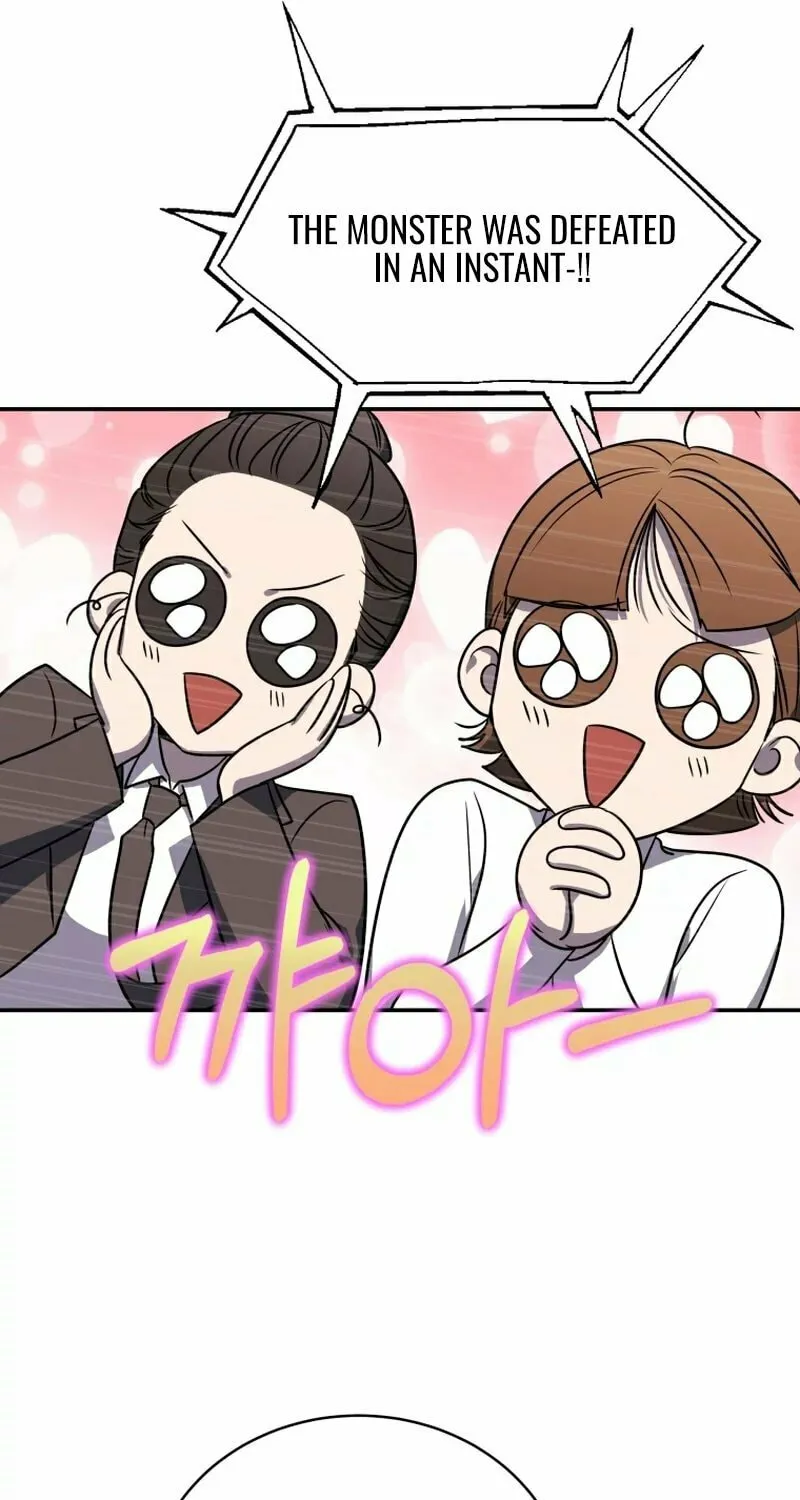 A Guide to the Right Life for Rankers Chapter 11 page 56 - 