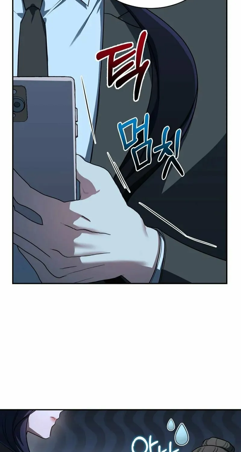 A Guide to the Right Life for Rankers Chapter 11 page 64 - 