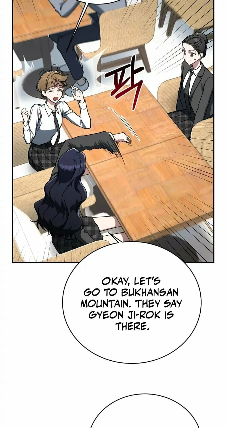 A Guide to the Right Life for Rankers Chapter 11 page 70 - 