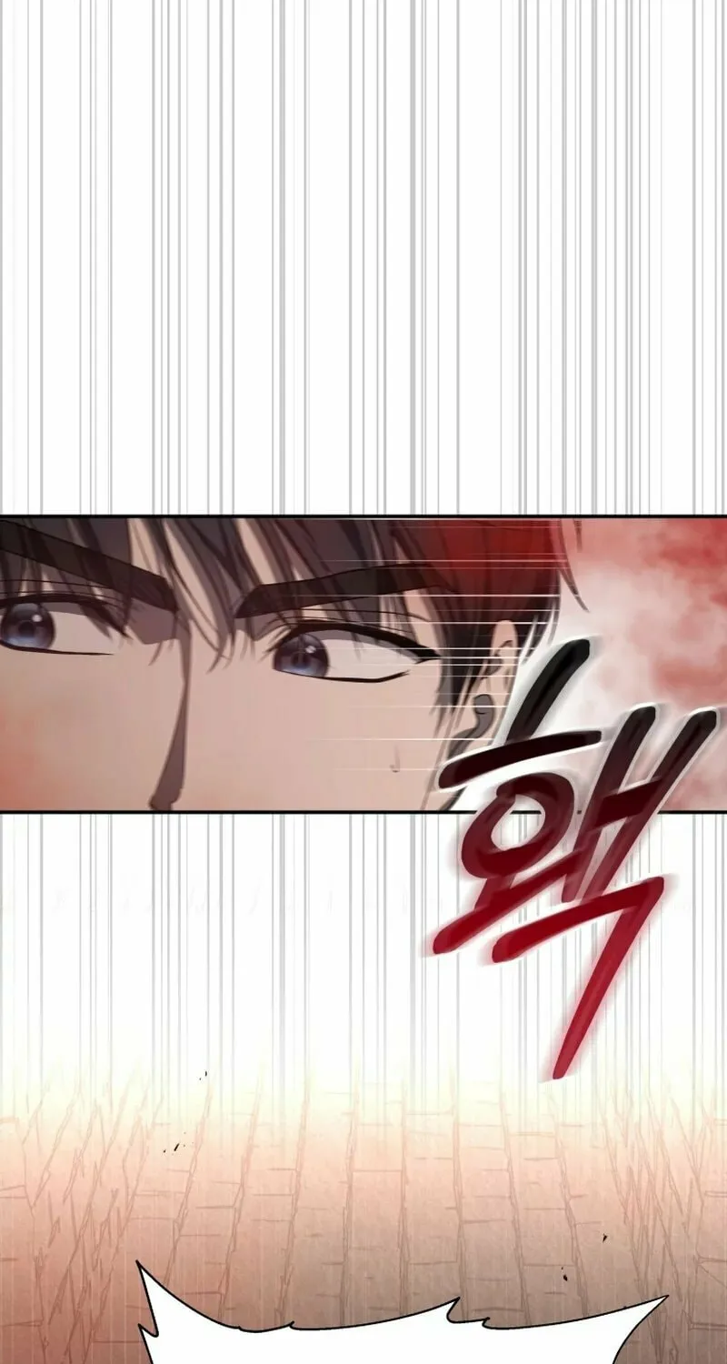 A Guide to the Right Life for Rankers Chapter 11 page 93 - 