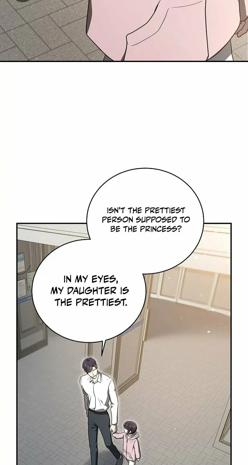 A Guide to the Right Life for Rankers Chapter 12 page 11 - 