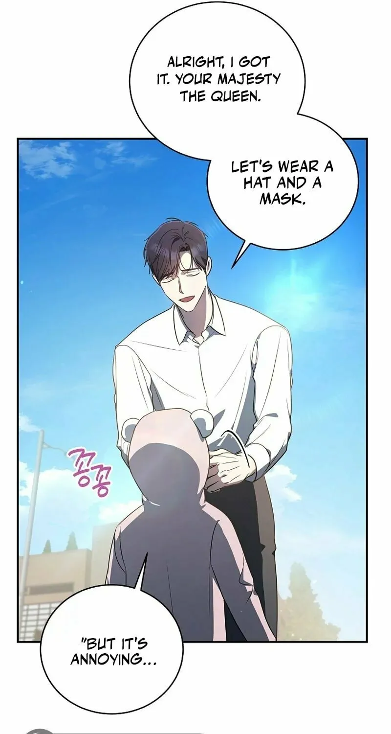A Guide to the Right Life for Rankers Chapter 12 page 15 - 