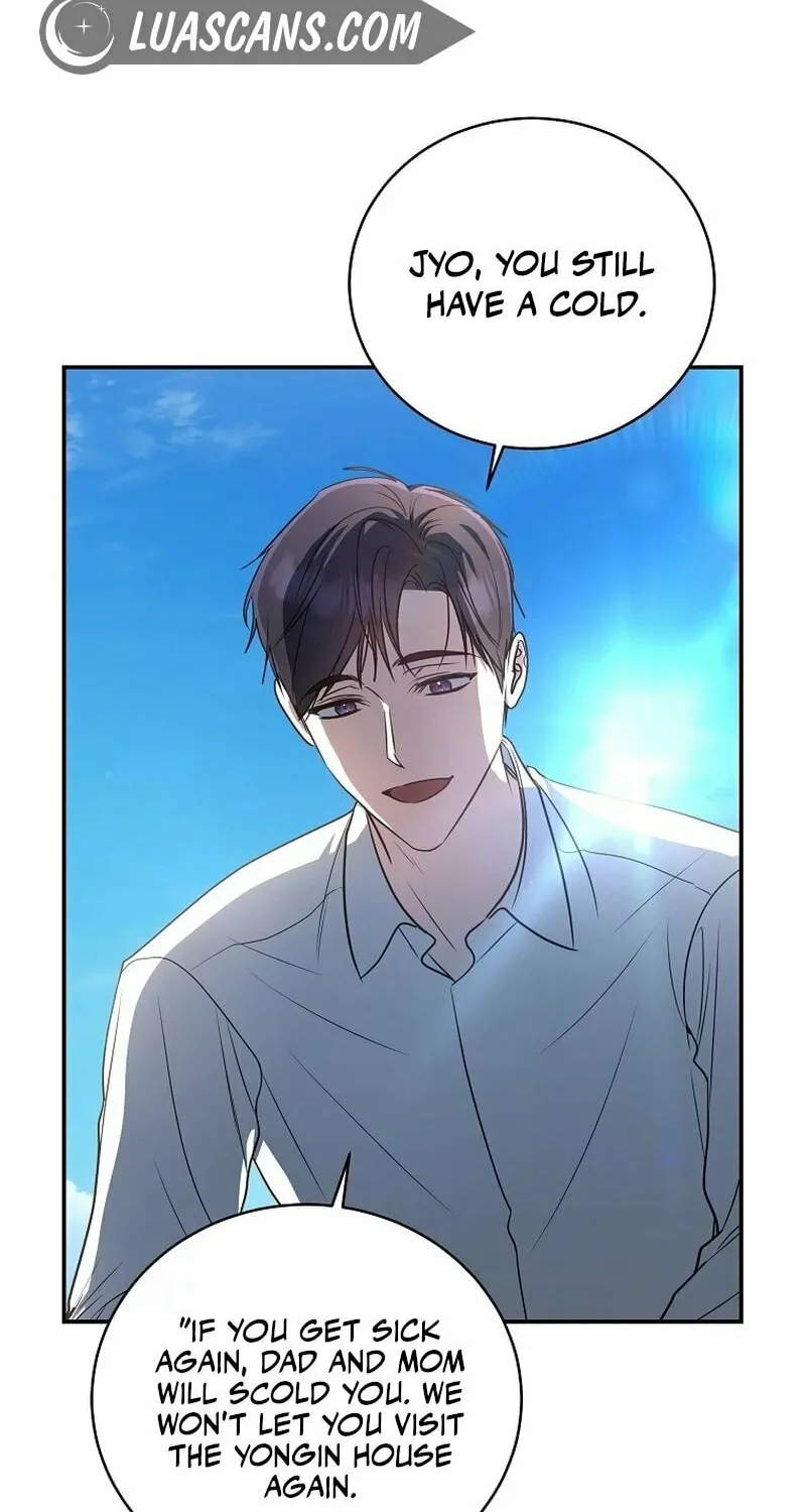 A Guide to the Right Life for Rankers Chapter 12 page 16 - 