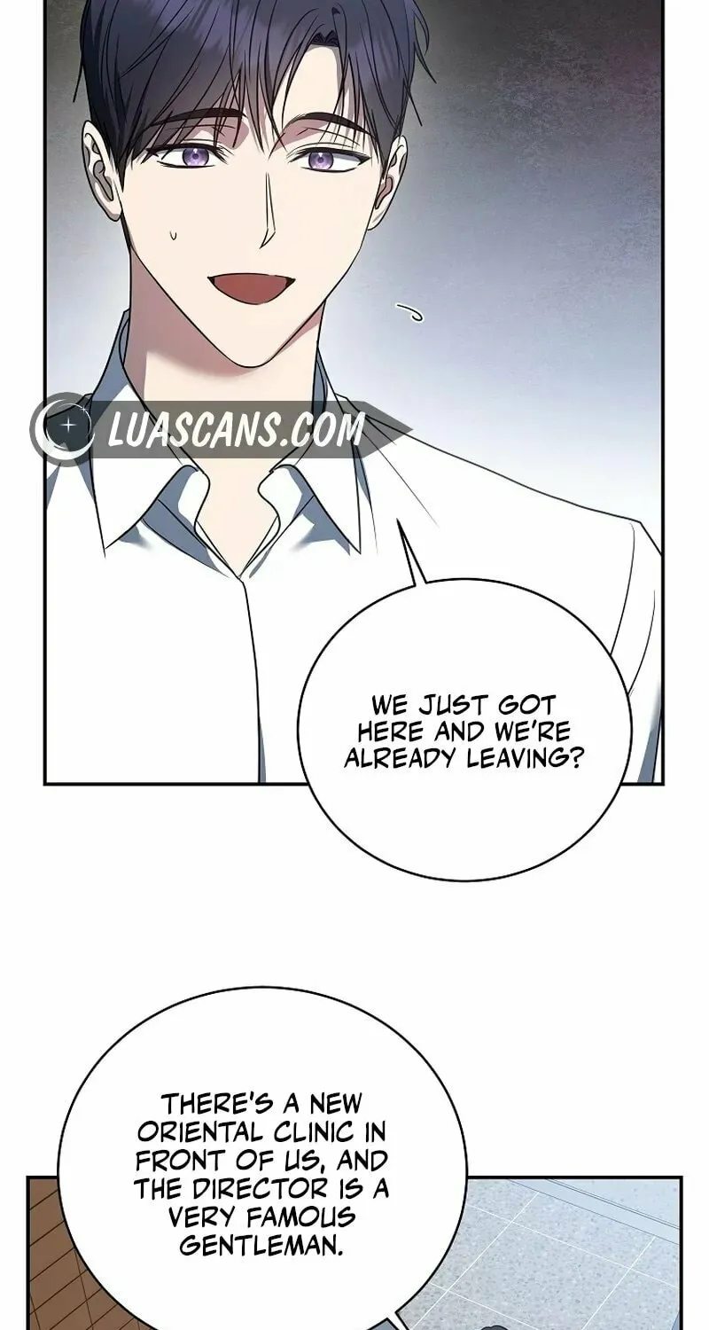 A Guide to the Right Life for Rankers Chapter 12 page 25 - 