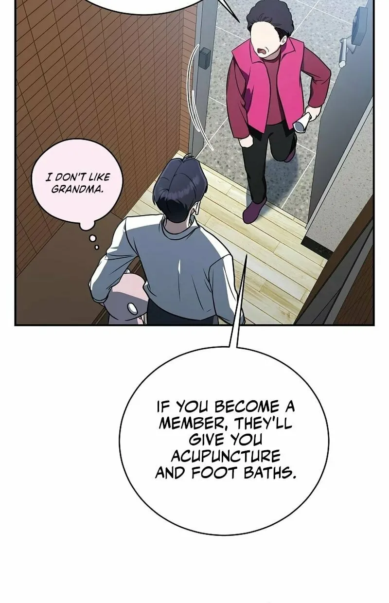A Guide to the Right Life for Rankers Chapter 12 page 26 - 