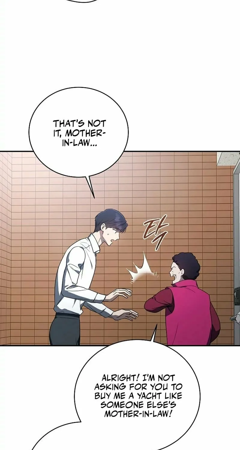 A Guide to the Right Life for Rankers Chapter 12 page 29 - 