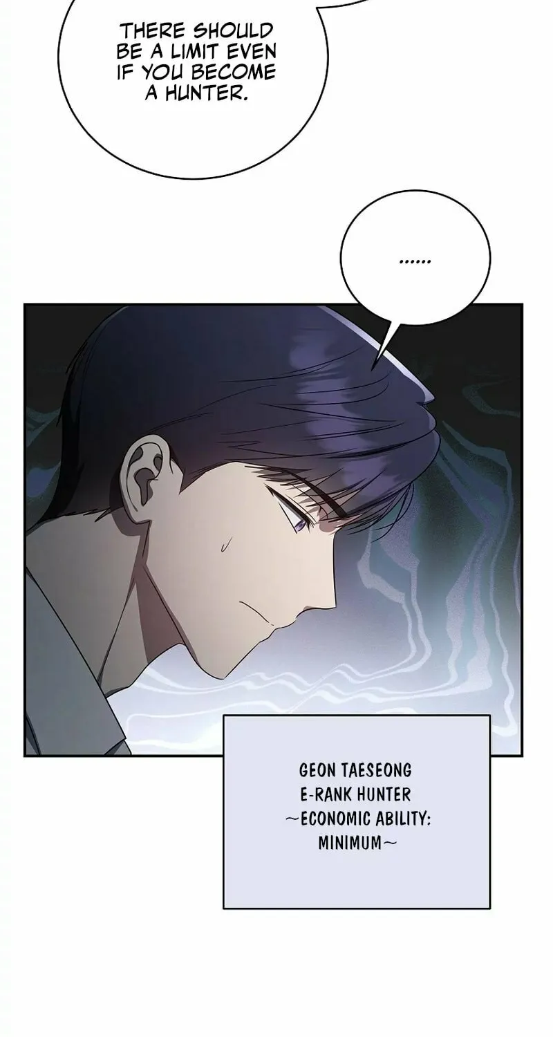 A Guide to the Right Life for Rankers Chapter 12 page 30 - 