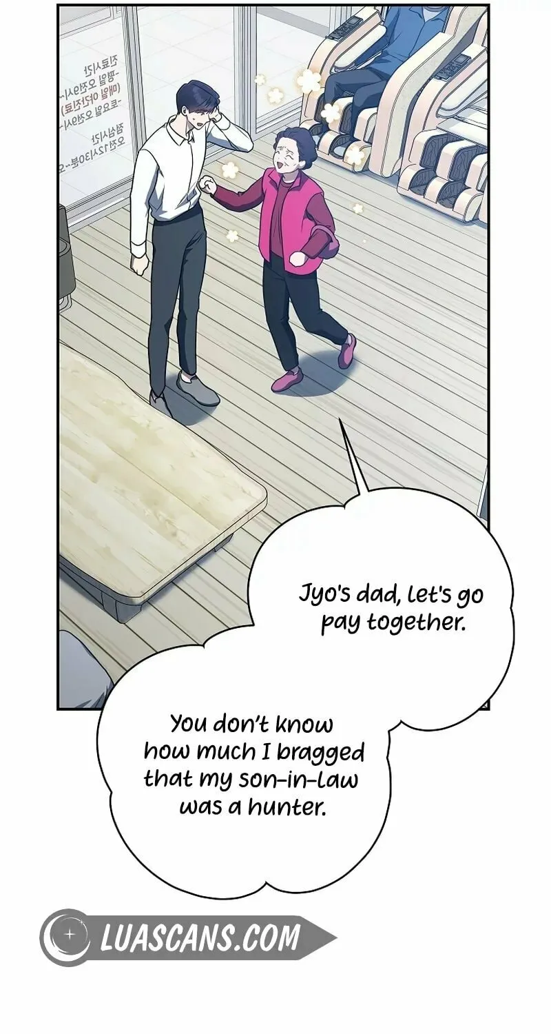 A Guide to the Right Life for Rankers Chapter 12 page 33 - 