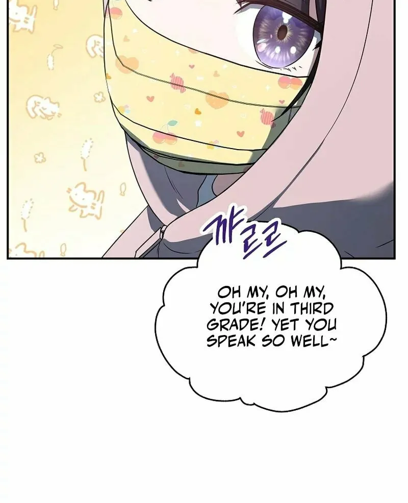 A Guide to the Right Life for Rankers Chapter 12 page 38 - 