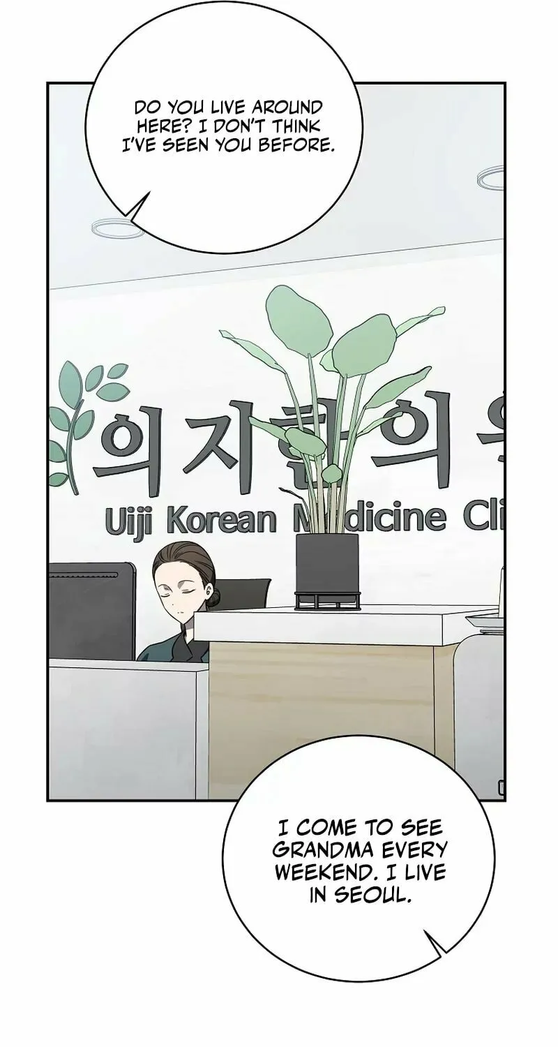 A Guide to the Right Life for Rankers Chapter 12 page 39 - 