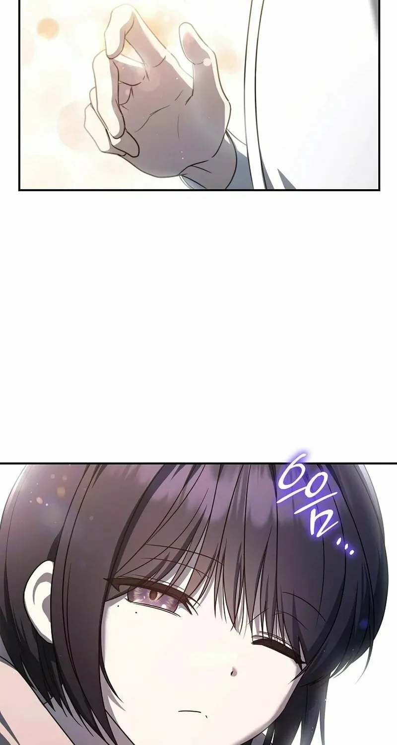 A Guide to the Right Life for Rankers Chapter 12 page 5 - 