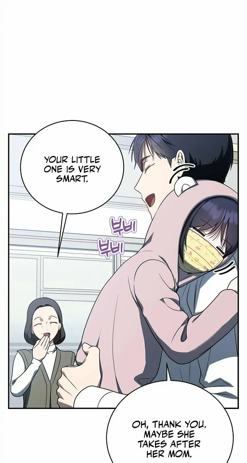 A Guide to the Right Life for Rankers Chapter 12 page 43 - 
