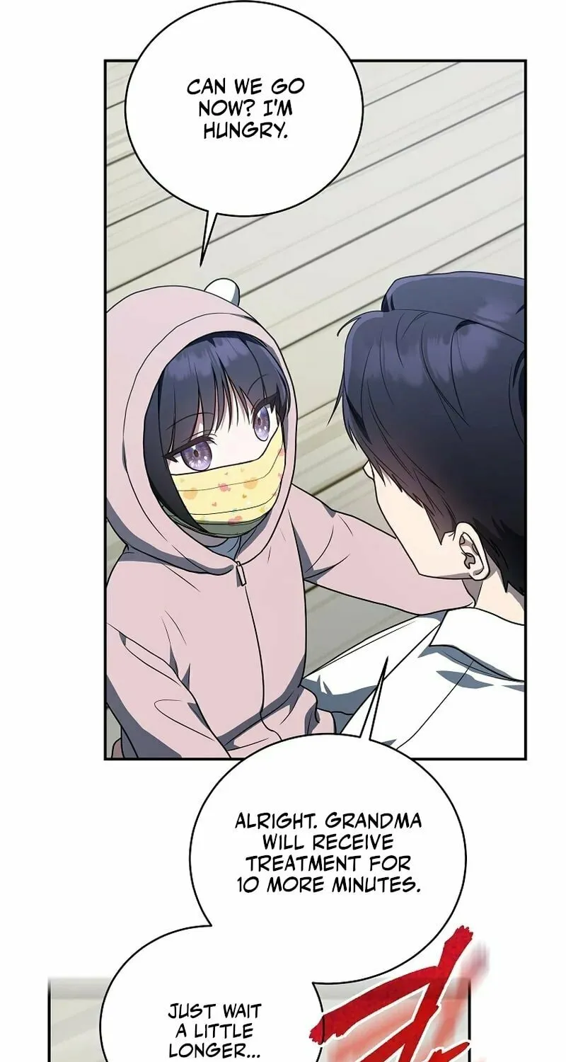 A Guide to the Right Life for Rankers Chapter 12 page 45 - 