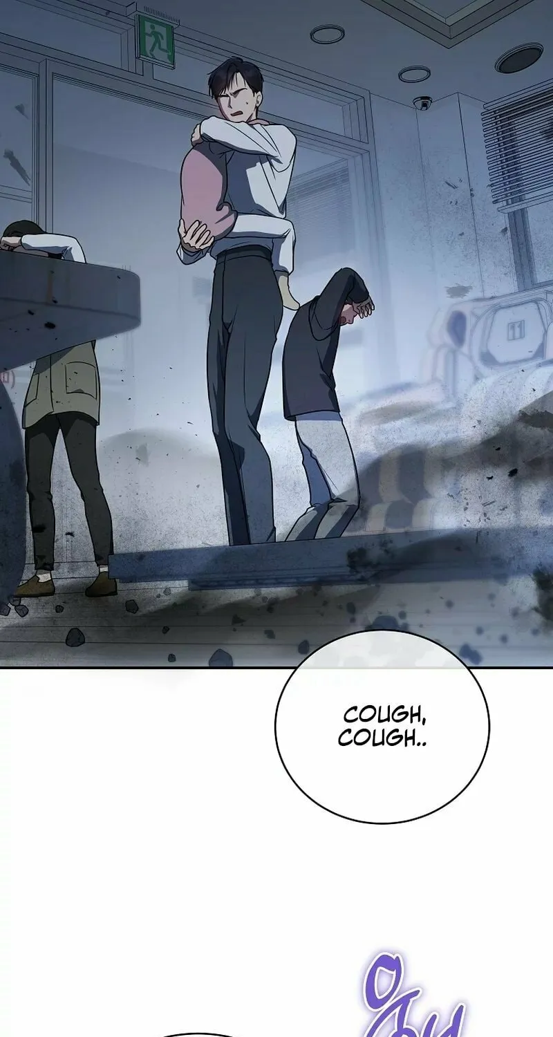 A Guide to the Right Life for Rankers Chapter 12 page 51 - 