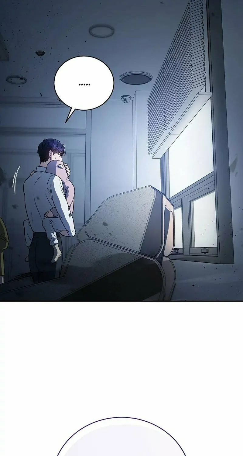 A Guide to the Right Life for Rankers Chapter 12 page 54 - 