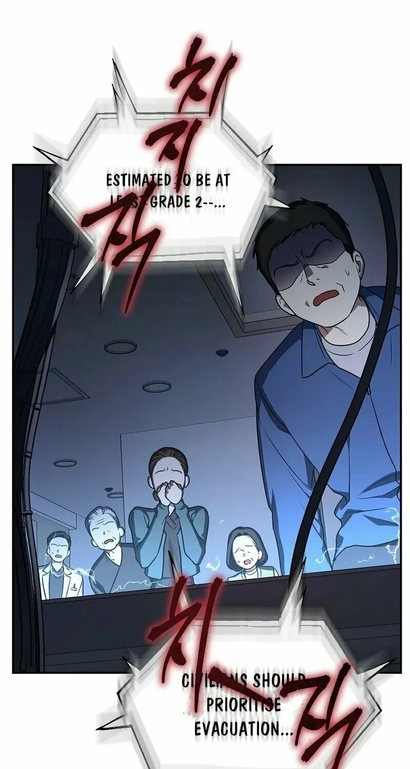 A Guide to the Right Life for Rankers Chapter 12 page 60 - 