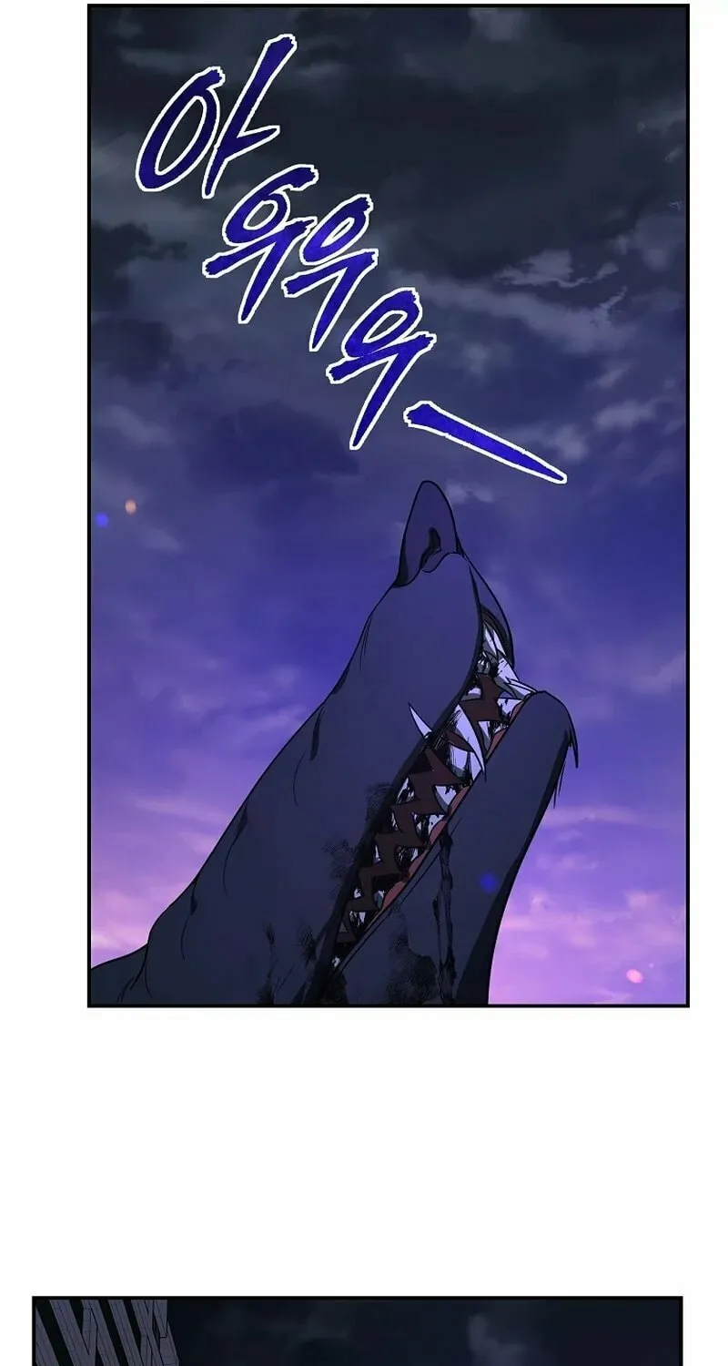 A Guide to the Right Life for Rankers Chapter 12 page 63 - 