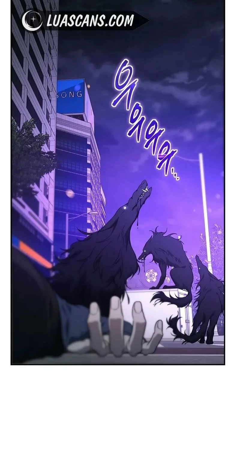A Guide to the Right Life for Rankers Chapter 12 page 64 - 
