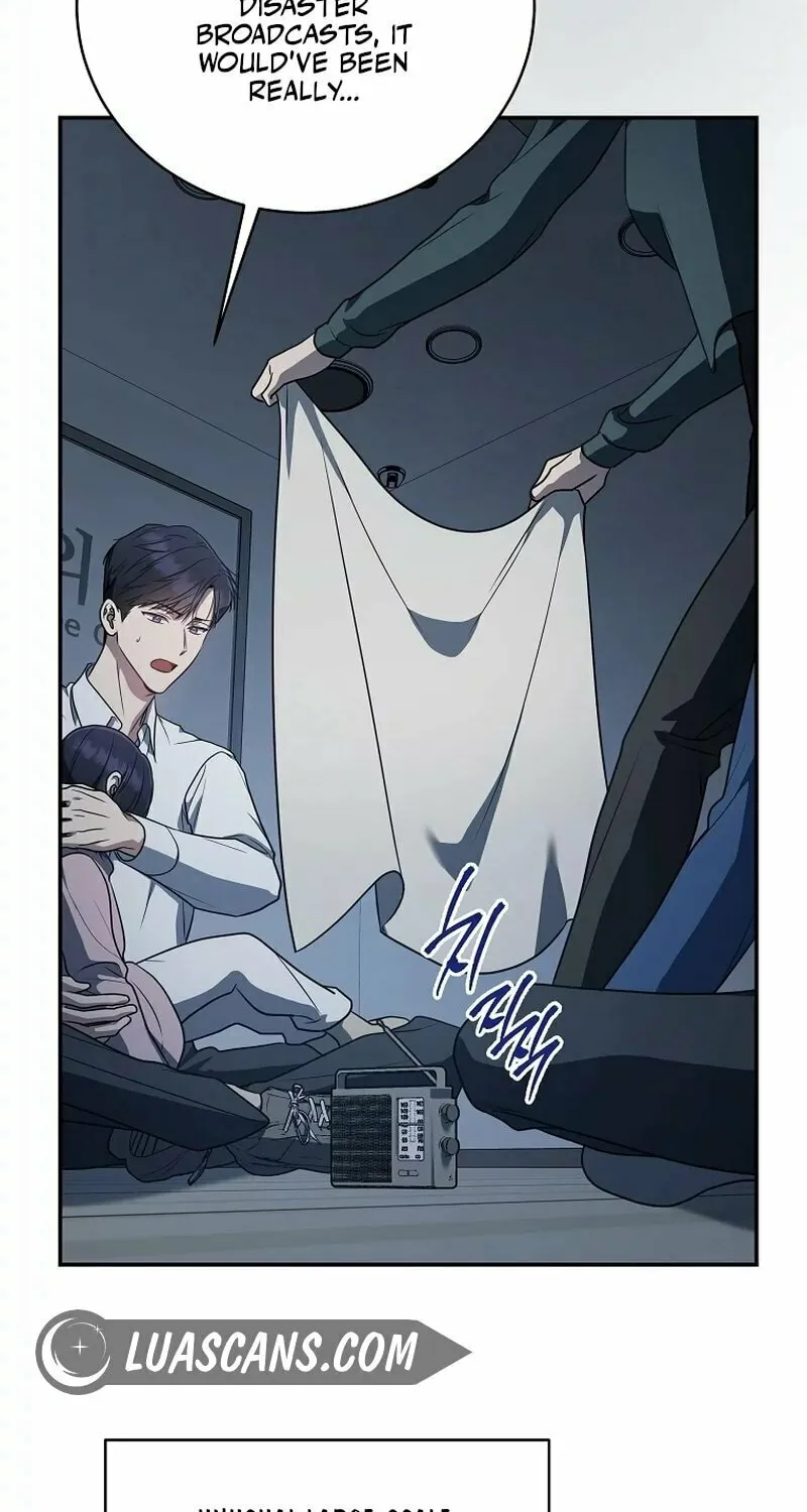 A Guide to the Right Life for Rankers Chapter 12 page 66 - 