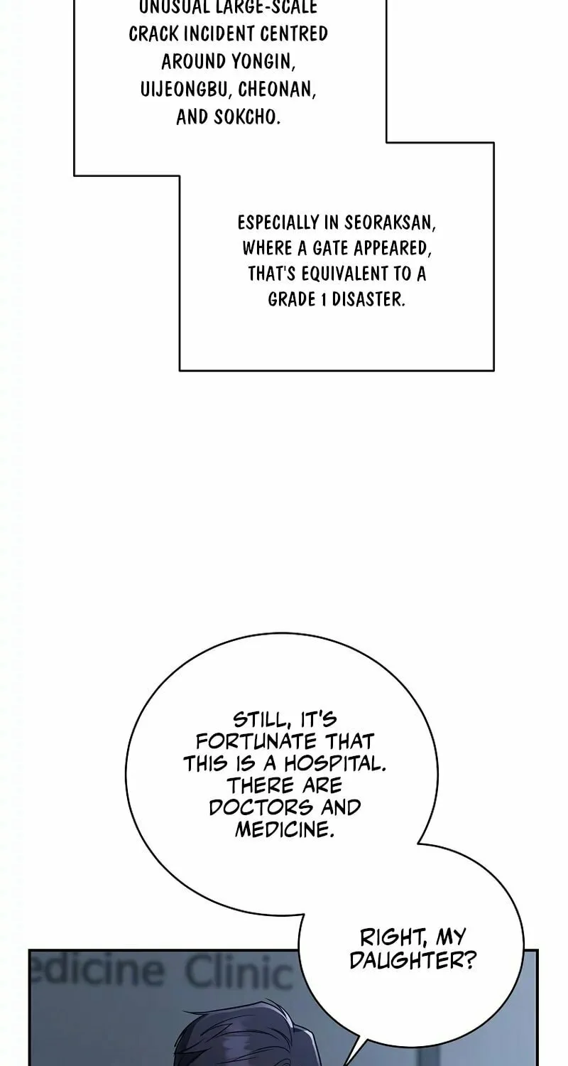 A Guide to the Right Life for Rankers Chapter 12 page 67 - 