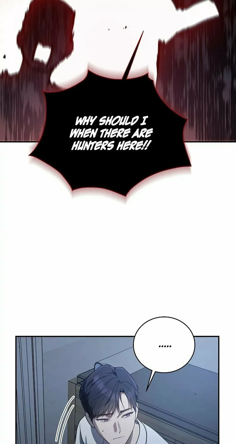 A Guide to the Right Life for Rankers Chapter 12 page 81 - 