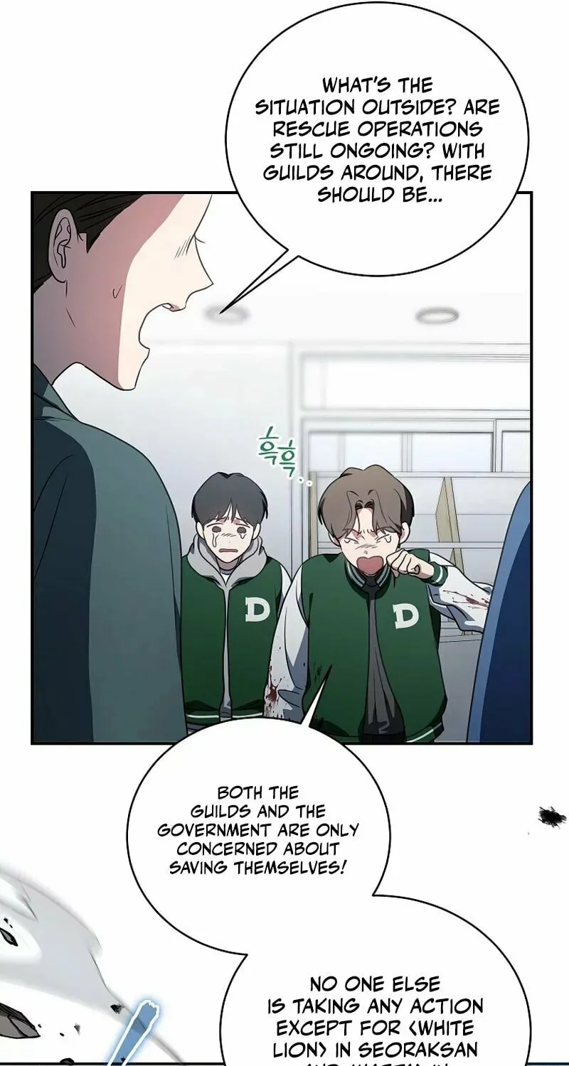 A Guide to the Right Life for Rankers Chapter 13 page 14 - 