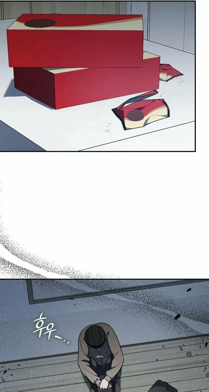 A Guide to the Right Life for Rankers Chapter 13 page 20 - 