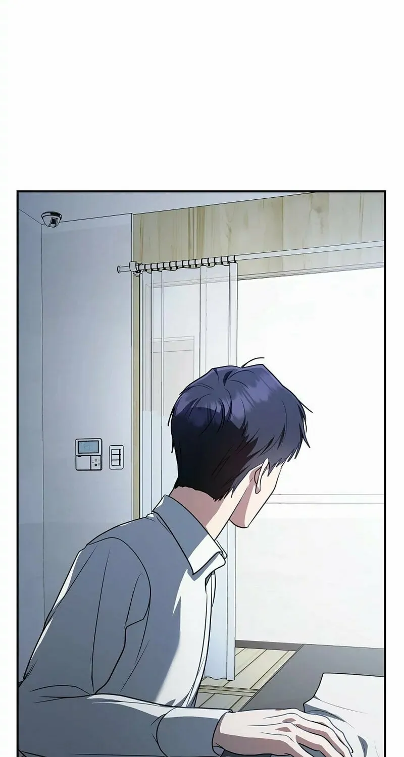 A Guide to the Right Life for Rankers Chapter 13 page 23 - 
