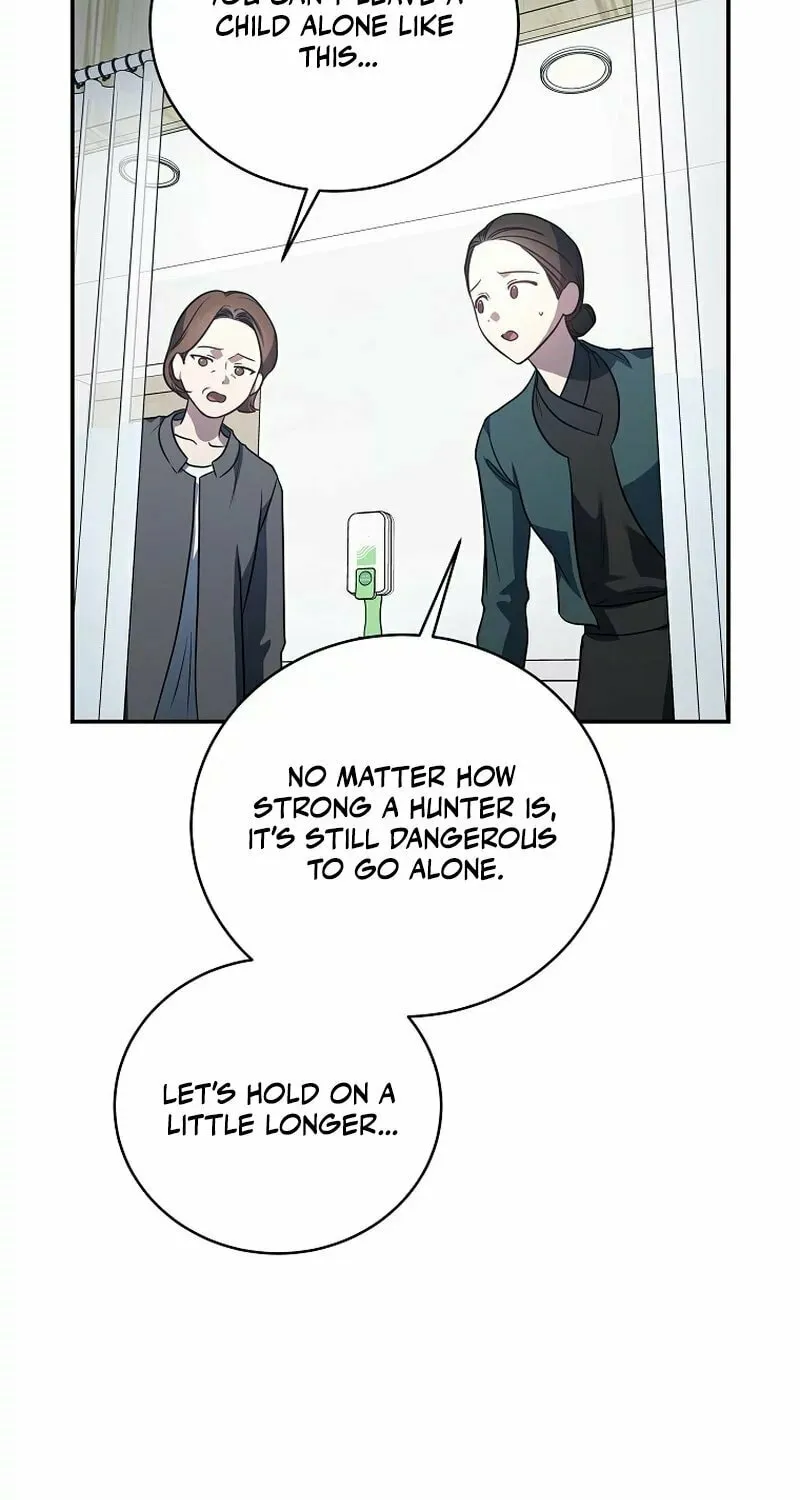 A Guide to the Right Life for Rankers Chapter 13 page 30 - 