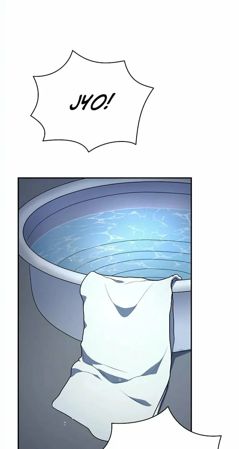 A Guide to the Right Life for Rankers Chapter 13 page 60 - 