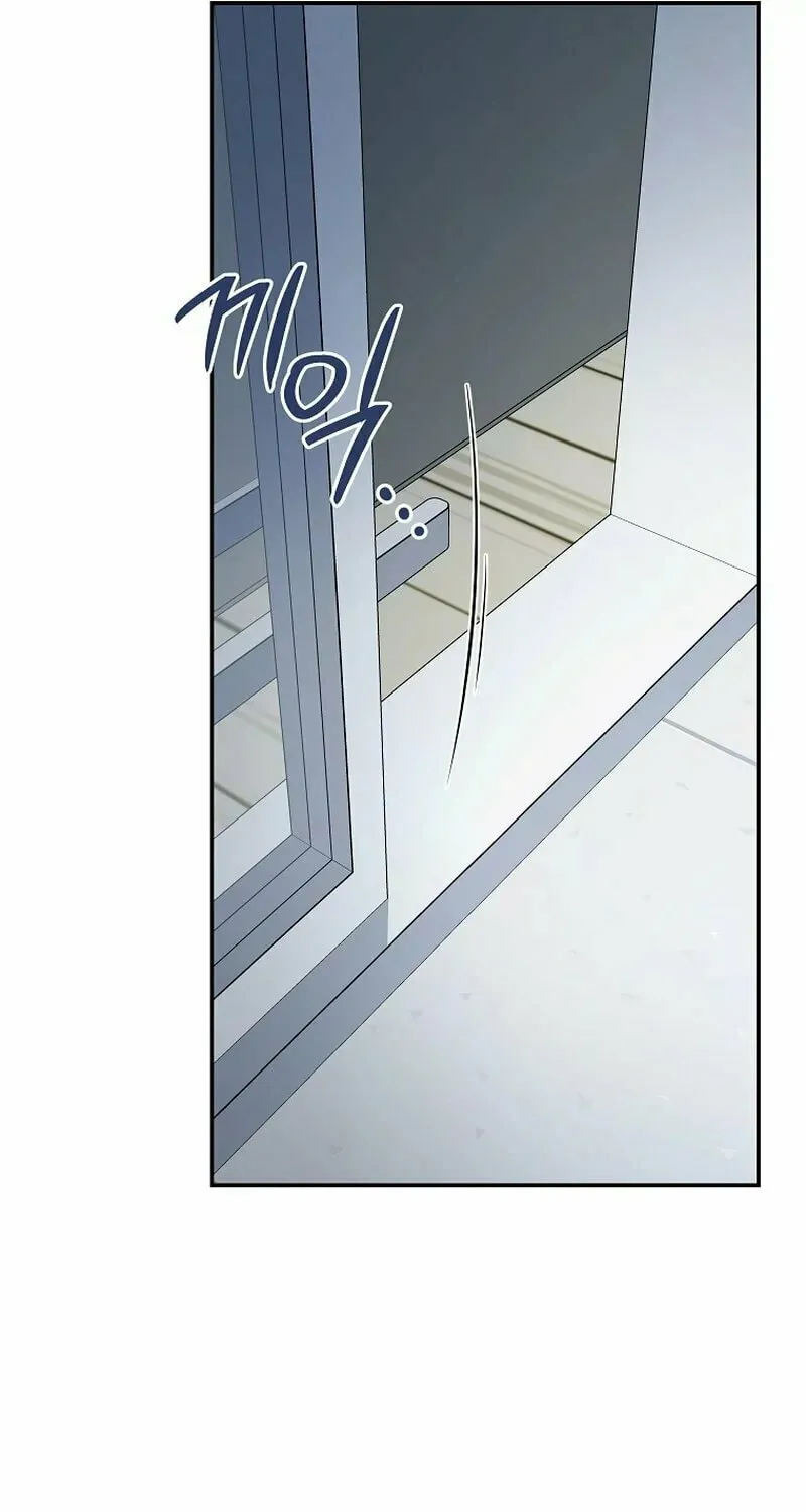 A Guide to the Right Life for Rankers Chapter 13 page 8 - 