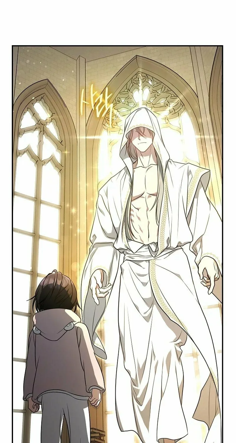 A Guide to the Right Life for Rankers Chapter 13 page 84 - 