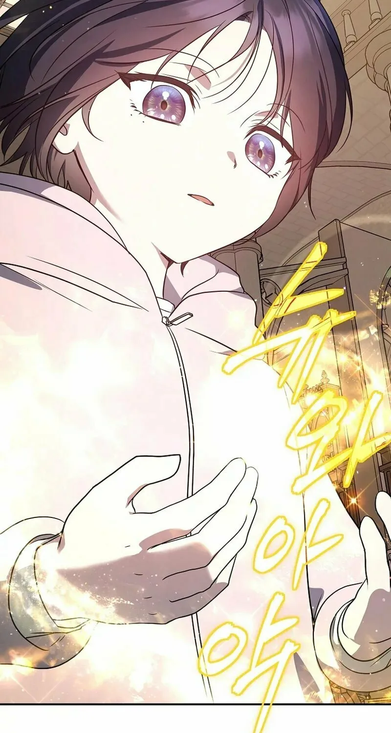 A Guide to the Right Life for Rankers Chapter 14 page 28 - 