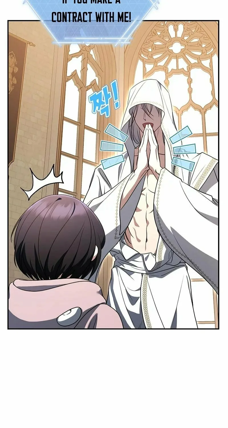 A Guide to the Right Life for Rankers Chapter 14 page 51 - 